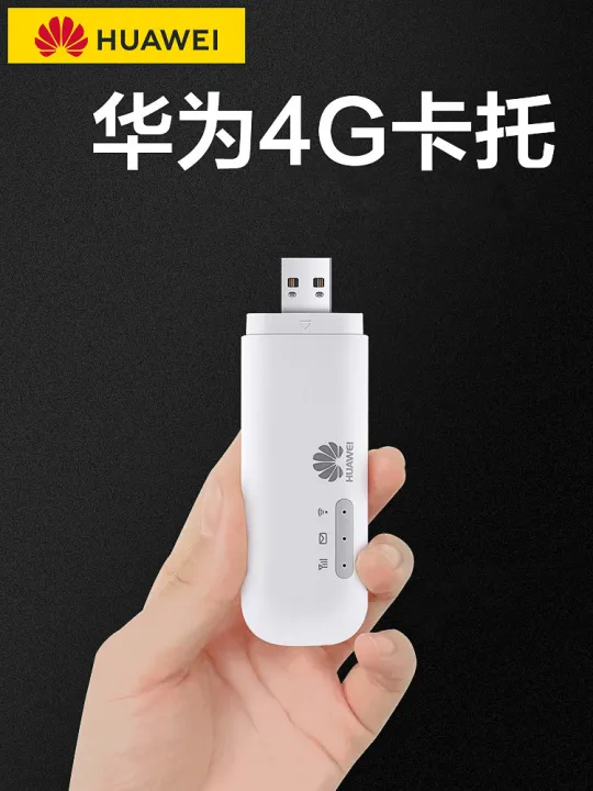 Huawei computer 5G desktop wireless network card Gigabit notebook