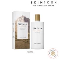 (แท้/พร้อมส่ง/EXP 11/2023) SKIN1004 | MADAGASCAR CENTELLA AIR-FIT SUNCREAM PLUS 50 ML