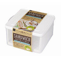 KOKUBO คอนเทนเนอร์แซนวิชแบบปิดผนึก (1.5 ลิตร) ตาข่ายแบบพกพา Keeper เครื่องล้างจานปลอดภัย ปลอดสาร BPA สีขาว