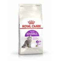 Royal Canin Sensible 4KGอาหารแมวโต มีปัญหาเรื่องการย่อยอาหาร 4 กิโลกรัม