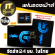 Mouse Pad  แผ่นรองเมาส์ ที่รองเมาส์ แผ่นรอง Mouse  (30CMX25Cm) แผ่นรองเมาส์อย่างดี Optical Mouse Pad แผ่นรองเมาส์แบบอ่อน