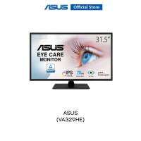 ASUS VA329HE Eye Care Monitor – จอมอนิเตอร์ 31.5 inch, Full HD 1920 x 1080, 75Hz, Adaptive-Sync/FreeSync, Low Blue Light, Flicker Free, Wall Mountable