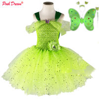 POSH DREAM Thinkerbell Girls Cosplay Costume For Halloween Party Kids Thinker bell Tutu Dresses with Wings Set Children Clothes