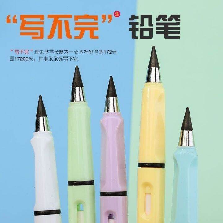 muji-black-technology-does-not-need-to-sharpen-net-red-pencils-without-cutting-and-cant-finish-writing-eternal-pencil-students-positive-posture-pen-style-writing-pencil