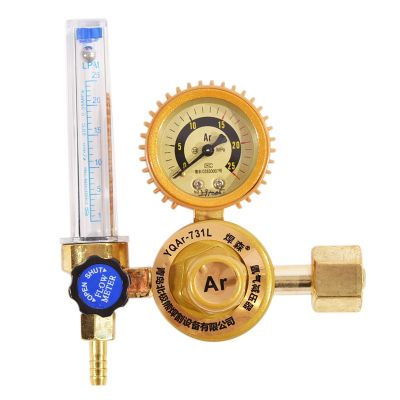 G5/8" 0-25Mpa Argon CO2 Mig Tig Flow Meter Gas Regulator Flowmeter Welding Weld Gauge Argon Regulator Pressure Reducer Electrical Trade Tools Testers