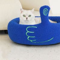 Cats Cushion Bed Cats House Cats Mat Cats Pad Cats Beds For Indoor Cats Nest Kitten- Bed Bed Cats Bed Mat Dog Bed