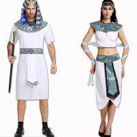 s Ancient Egypt White Pharaoh Costume For Men Male Cosplay Costumes Dress Party Decoration Purim Halloween Christmas