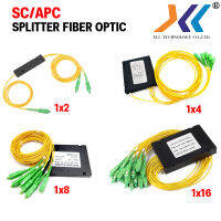 [พร้อมส่งในไทย]   SPLITTER FIBER OPTIC (PLC Splitter) SM SC/APC 1ออก2 / 1ออก 4 / 1ออก8 / 1ออก16 (แบบสาย)