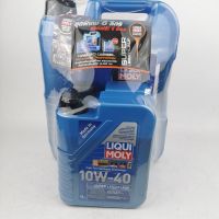 น้ำมันเครื่อง LIQUI MOLY SUPER LEICHTLAUF 10w40 5+2L เครื่องยนต์ดีเซล