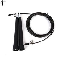 △ Speed Wire Skipping Adjustable Jump Rope Fitness Sport Exercise Cardio Tool