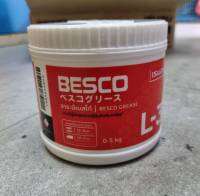 ของแท้เบิกจากศูนย์ จาระบีเบสโก้ จารบีอุตสาหกรรม ทนความร้อน ISUZU BescoL3 Grease-L3 จาระบีหล่อลื่นลูกปืนล้อ ขนาด 0.5 kg