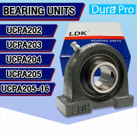 UCPA202 UCPA203 UCPA204 UCPA205 UCPA205-16 LDK ตลับลูกปืนตุ๊กตา ( BEARING UNITS ) UC + PA = UCPA  โดย Dura Pro