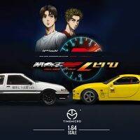 Time Micro Dream 1:64โมเดลรถ AE86 &amp; RX-7โมเดลรถอัลลอยของขวัญของสะสมหล่อ