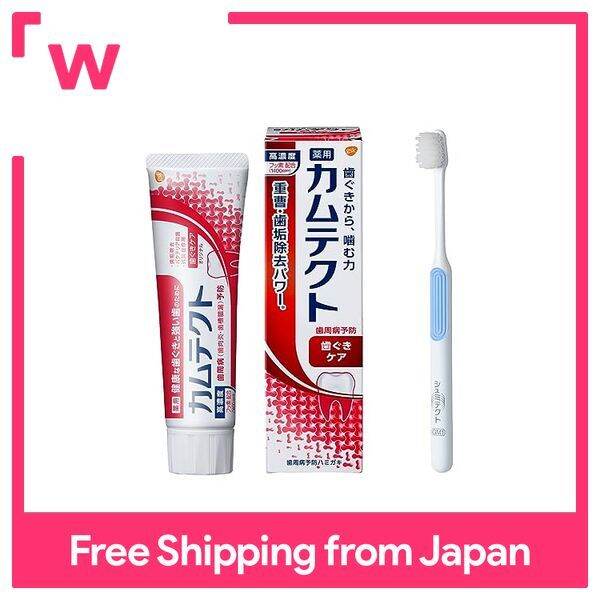 CAMTEKT Gum Care Toothpaste Gum Disease (Gingivitis, Alveolar Abscess