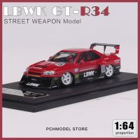 Street Weapon SW 1:64 LBWK GTR R34 Alloy Car Model Collection Super Silhouette Hood Can Open Miniature Carros Toys