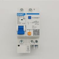 2PCS CHINT เบรกเกอร์กันรั่วรุ่น NXBLE-32,1P + N 6A 30MA 6KA RCBO พร้อมระบบป้องกันการรั่ว