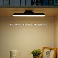 LED Magnetic Table Lamp Dormitory Reading Cabinet Light Natural Light Desk Lamps Rechargeable Dimming Office Computer Lighting