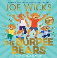 หนังสืออังกฤษใหม่ The Burpee Bears