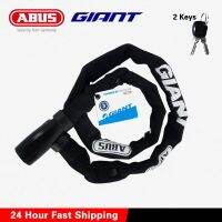 ABUS Co-branded GIANT Anti-theft Bicycle Lock Strength Chain Lock 60cmm lock is suitable for MTB Road E-Bike Cycling Accessories Locks