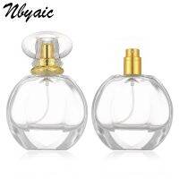 Nbyaic 1Pcs high-grade crystal glass perfume sub-bottle perfume spray bottle glass empty bottle diamond cover round bottle