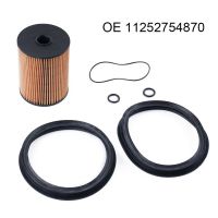 กรองน้ำมันเชื้อเพลิงพอดีกับซีล/สำหรับ BMW MINI Cooper R55 R56 11252754870