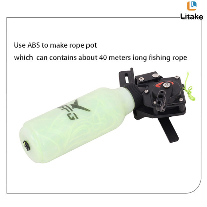 litake-รอกตกปลาธนูขนาด40เมตร-อุปกรณ์ธนูสำหรับน้ำเค็มน้ำจืด