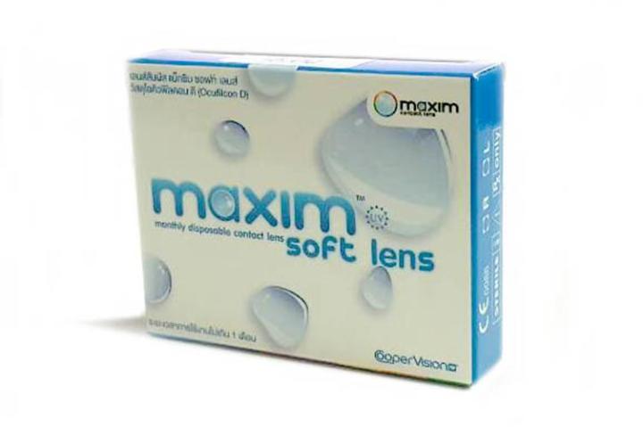 your-lens-maxim-soft-lens-maxim-air