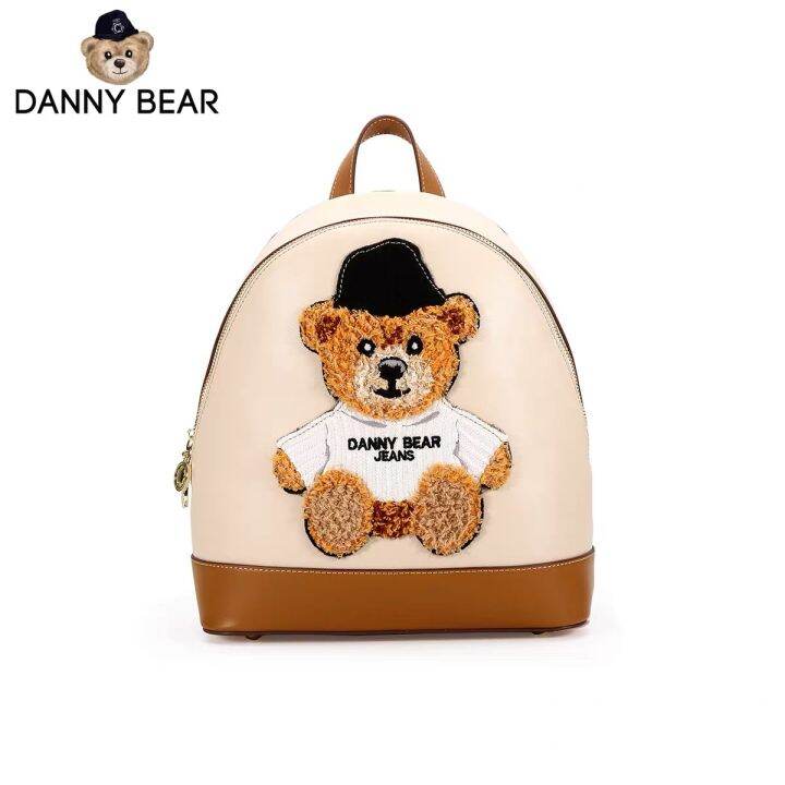 Danny Bear Jeans Series Backpack | Lazada