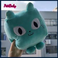 PETIBABY ตุ๊กตาตุ๊กตาสัตว์การ์ตูนยัดนุ่นของเล่นขนาดใหญ่เกมจำลองสัตว์เลี้ยงแมว