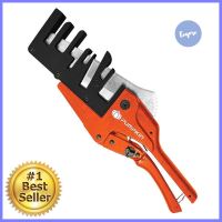 กรรไกรตัดรางเก็บสายไฟ PUMPKIN 7 ร่องPIPE CUTTER PUMPKIN 7-TEETH **ด่วน ของมีจำนวนจำกัด**