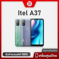 Itel A37 (1/16GB) มือถือจอใหญ่ 5.7" แบต 3020 mAh กล้องออโต้โฟกัส 5MP+AI พร้อมสแกนใบหน้า itela37