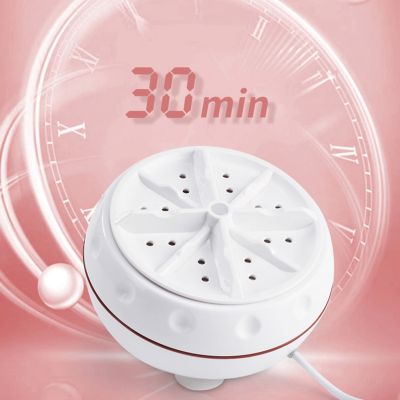 30W Ultrasonic Mini Washing Machine Low Noise Portable Cleaning Washing Machine USB with Suction Cup Cleaning Sock Underwear