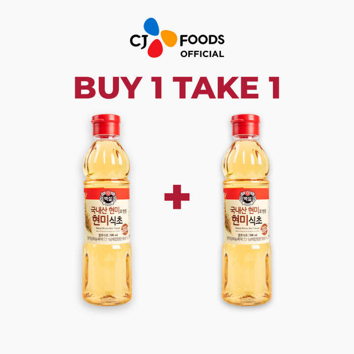 [BUY 1 TAKE 1] CJ BEKSUL Rice Vinegar 500ml Lazada PH