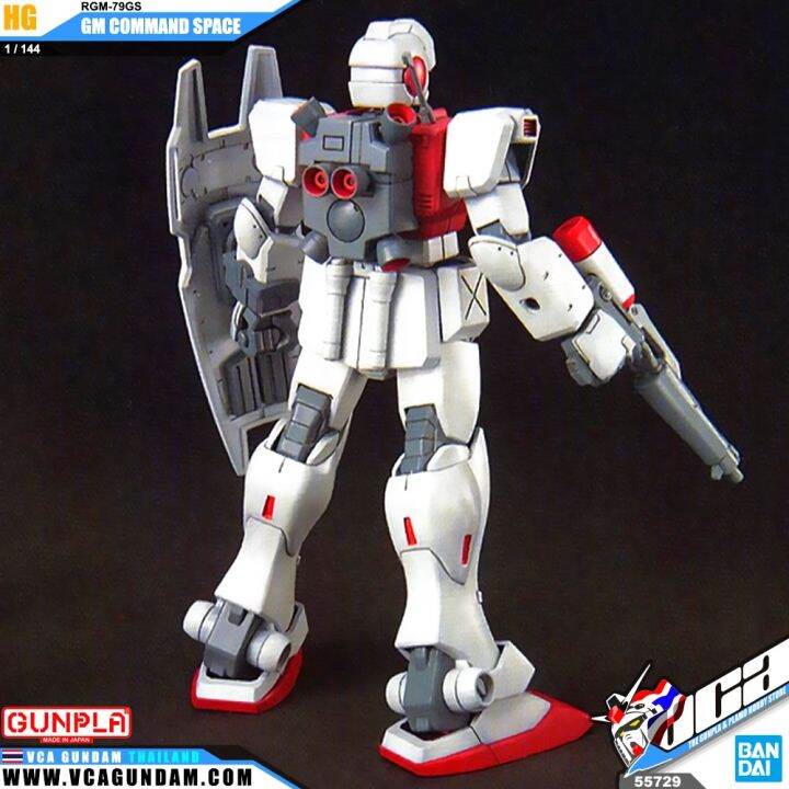 bandai-gunpla-high-grade-universal-century-hguc-hg-1-144-rgm-79gs-gm-command-space-ประกอบ-หุ่นยนต์-โมเดล-กันดั้ม-กันพลา-ของเล่น-vca-gundam