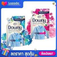 [500มล.]ใหม่! Downy Fabric Serum ดาวน์นี่ น้ำยาปรับผ้านุ่ม สูตรป้องกันผ้ายับ ชนิดถุงเติม 500มล x2ถุง (เลือกกลิ่นได้)