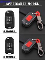 ◐▩♂ jingyuqin 2/3 B Carbon Fiber Silicone Remote Key Shell Cover Case For Honda Civic City Fit XRV Vezel Folding Flid