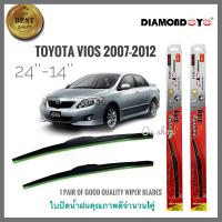 อุปกรณ์ยางรีดน้ำน้ำฝน ที่ปัดน้ำฝน ใบปัดน้ำฝน ซิลิโคน ตรงรุ่น Toyota Vios 2007-2012 ไซส์ 21-14 ยี่ห้อ Diamondคุณภาพดีจริง ** **จบในร้านเดียว**จัดส่งไว