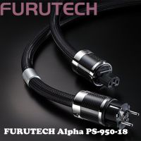 FURUTECH Alpha PS-950-18 Alpha-OCC Conductor Carbon Fiber Flagship Fever Upgrade Power Cord AC Power Cable