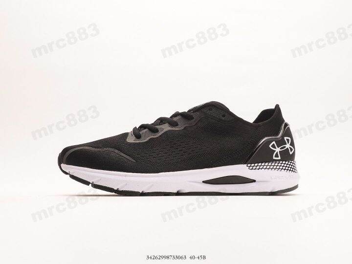 2023 New Under Armours Men's Shoe UA HOVR Sonic 6 Unlimited Training
