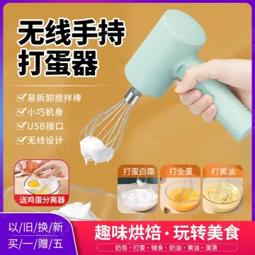 Egg Beaters Hand Mini Multi Kinetic Agitator Plastic Beater Egg Beater Hair  Color Cream Mixer