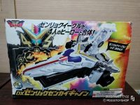 Dx เซนเรียวคุอีเกิ้ล ขบวนการโลกจักรกล เซนไคเจอร์ ขบวนการเซนไคเจอร์ DX Zenryoku Eagle Zenryoku Zenkai Cannon Zenkaiger