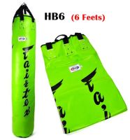 Fairtex Heavy Bag HB6 6 Green Feets Banana Training MMA Kickboxing (Un-filled) กระสอบทรายทรงกล้วย แฟร์แท็กซ์ HB6 สีเขียว 6 ฟุต( ขายแบบไม่บรรจุ)