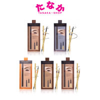 Browit Pro Slim Brow Pencil บราวอิท ดินสอเขียนคิ้วน้องฉัตร