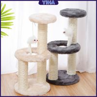 Yiha คอนโดแมวปีน ของเล่นสำหรับน้องแมว คอนโดแมว 3 ชั้น ที่ลับเล็บแมว Cat climbing frame มีสินค้าพร้อมส่ง