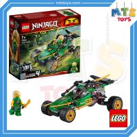 **MTS Toys**เลโก้เเท้ Lego 71700 Ninjago : Jungle Raider