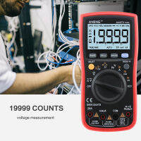 AN870 ดิจิตอลมัลติมิเตอร์ ความแม่นยำสูงTRUE RMS สำหรับช่างมืออาชีพ