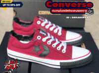 ส่งฟรี?รองเท้าผ้าใบConverse⭐สีแดง รองเท้าคอนเวิร์ส รองเท้าผ้าใบชายและหญิง รุ่นยอดฮิตติดเทรน สวยแท้?