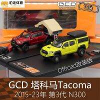 ของเล่นโมเดลตกแต่งรถโลหะผสมหล่อจาก GCD 1:64 Offroad Tacoma 3 N300