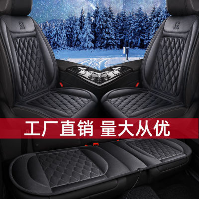 เบาะเก้าอี้ระบายความร้อนสำหรับรถรถยนต์หุ้มฉนวน12v24V ไฟฟ้าปลอกหมอนรถยนต์เบาะเก้าอี้ระบายความร้อนสำหรับรถสำหรับฤดูหนาว