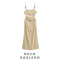 KASLEAD new ladies European and American wind flax blended stone inlaid dress 8372105 752 ❤